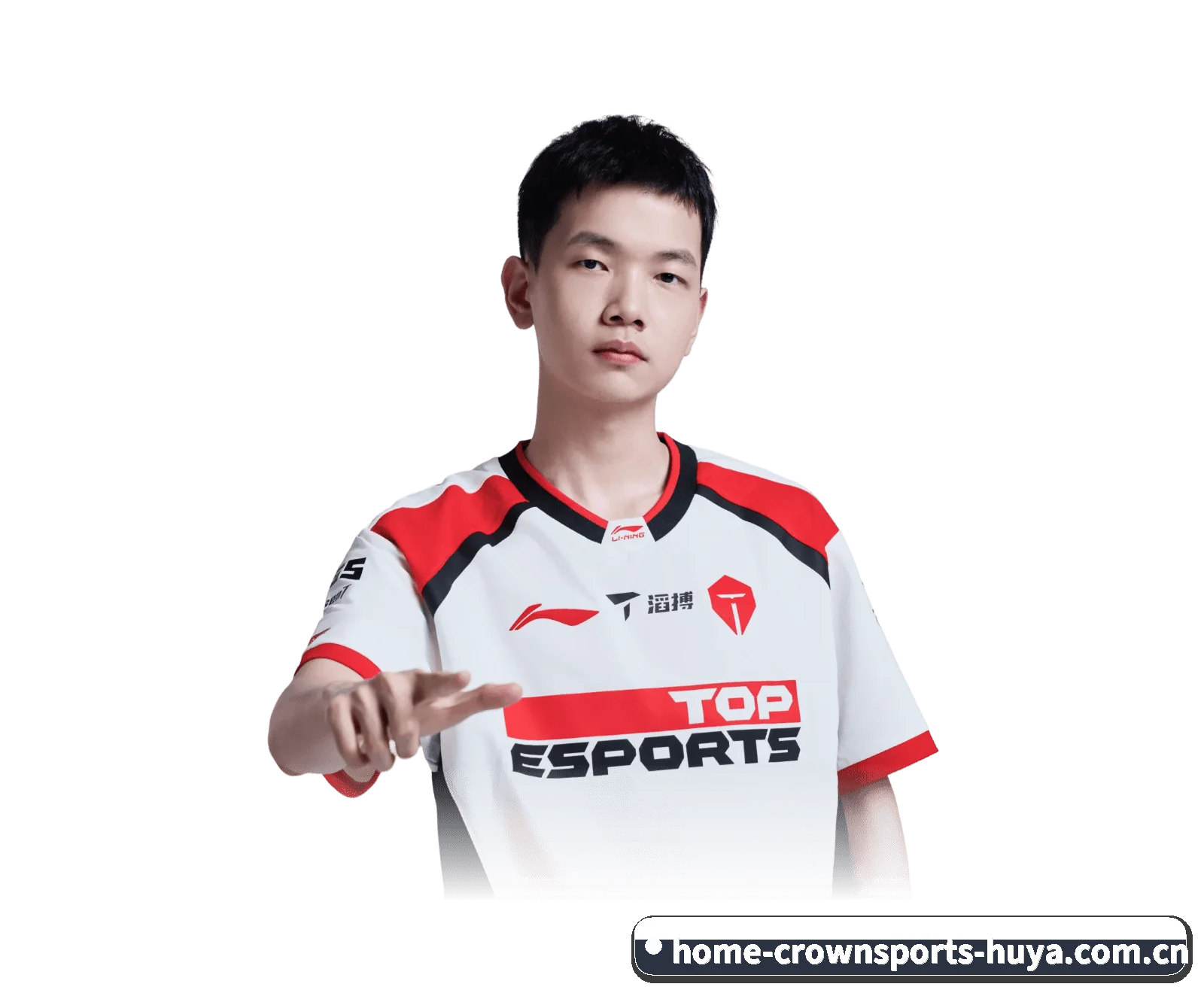 皇冠体育 APP 界面 | crownsports