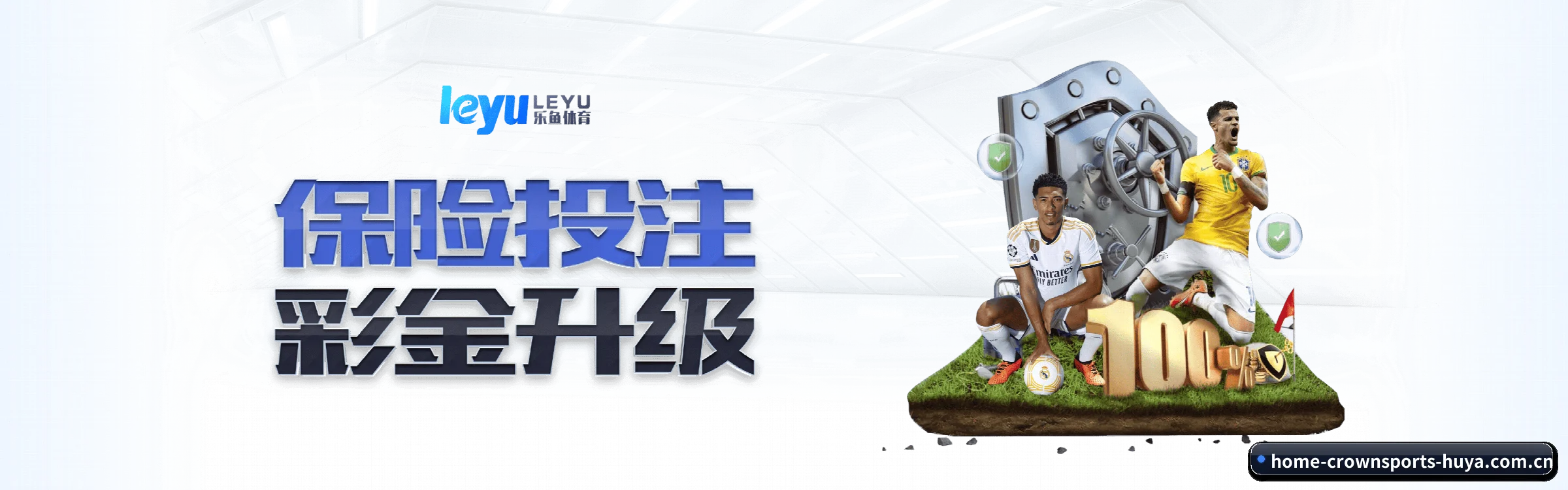 皇冠体育 APP - crownsports